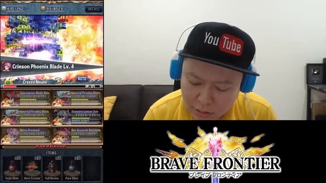 Frontier Rift - Raug Phantasm All 20 Stages Cleared (Brave Frontier Global) смотреть онлайн