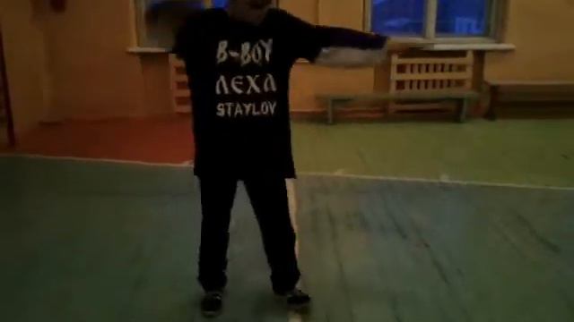 Ford Style Crew 06 02 2015 Поздравляют Андрея Черкасова С Днём рождения! смотреть онлайн
