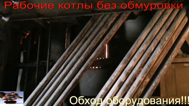 Черепетская ГРЭС стратегически юмористический обьект г.Суворова смотреть онлайн