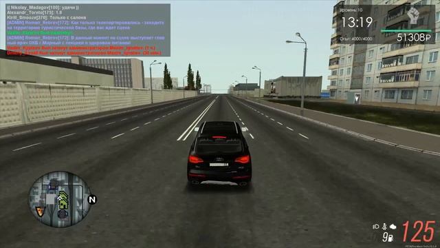 МТА Province. №104 Автодром и покупка Audi Q7 смотреть онлайн
