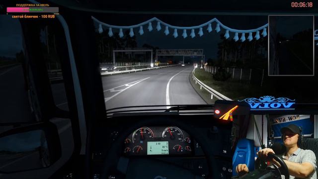 Euro Truck Simulator 2 - Ночные покатушки - руль Logitech G-27 смотреть онлайн