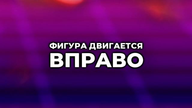 ПСИХОЛОГИЧЕСКИЙ ТЕСТ "ИНЬ ЯН" смотреть онлайн