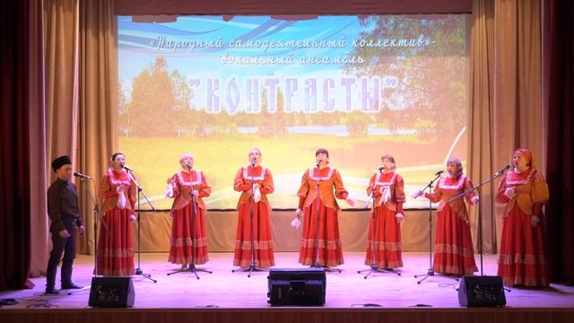 "Народный самодеятельный коллектив" вокальный ансамбль "Контрасты" - Оседлаю коня я смотреть онлайн