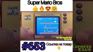 Мини приставка