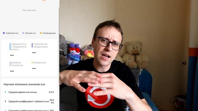 Xiaomi MIBRO X1 Не покупай, пока не посмотришь видео! смотреть онлайн