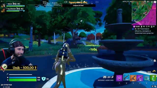 ✔️Хм победа сегодня?❤️MagisteR_of_ALL_GAMES❗️❗️ смотреть онлайн