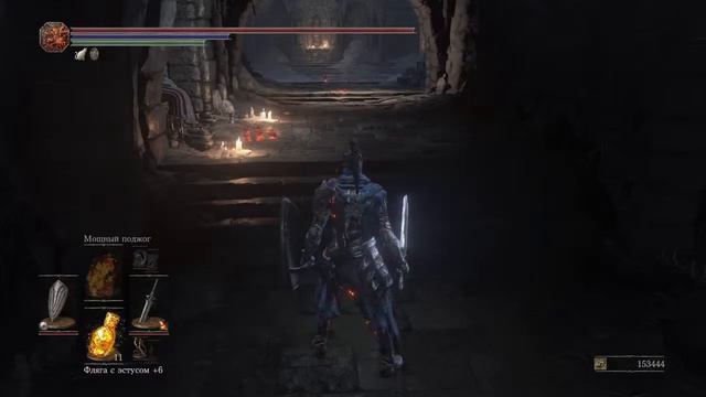 Dark Souls III Ashes Of Ariandel смотреть онлайн
