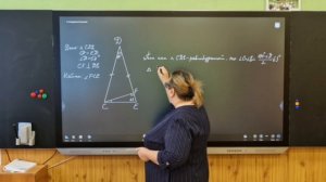 Урок геометрии  7 класс тема «Некоторые свойства и признаки прямоугольных треугольников»