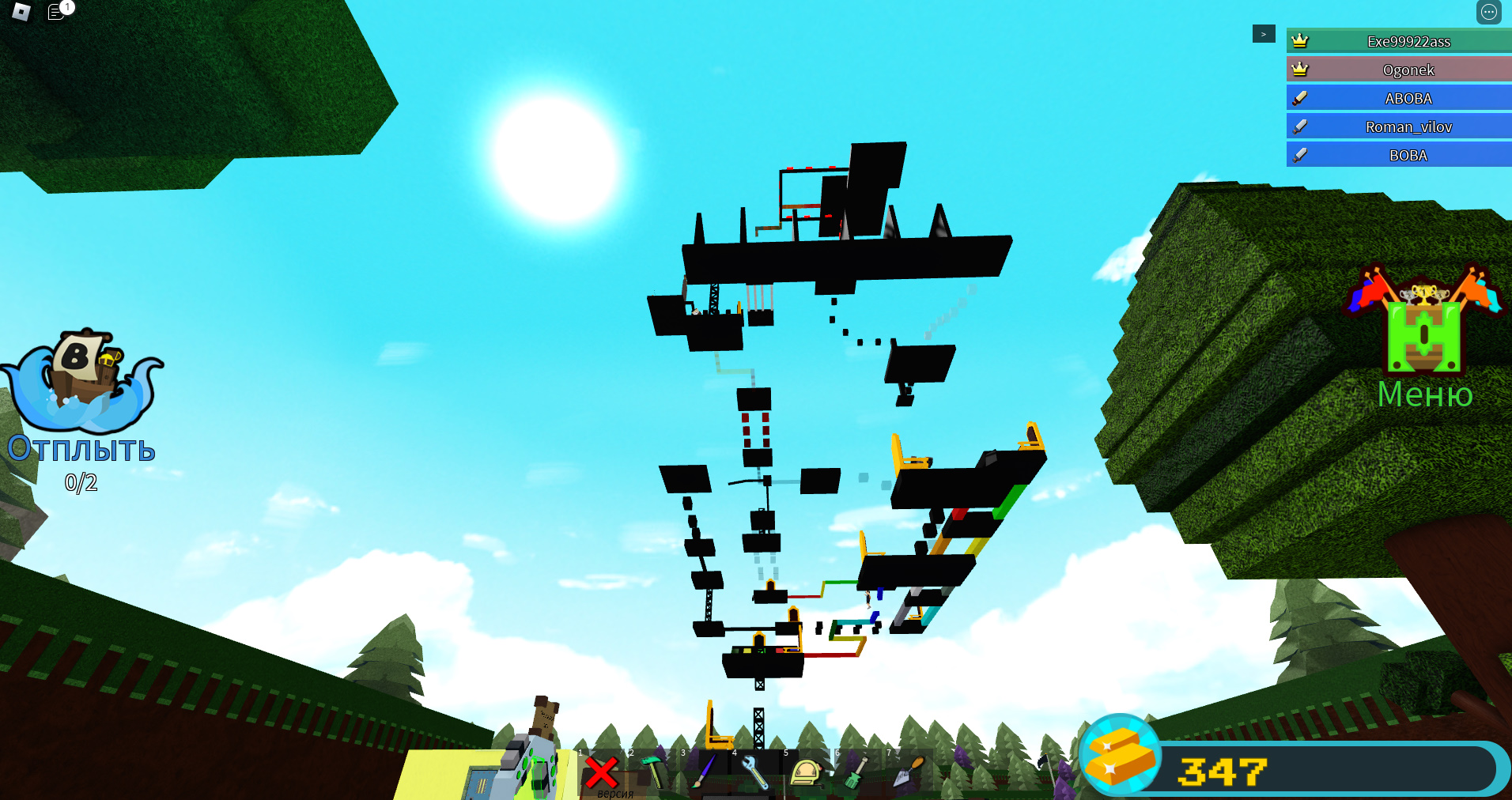 Обзор на мой улучшенный паркур #roblox смотреть онлайн