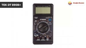 Мультиметр DT890B+