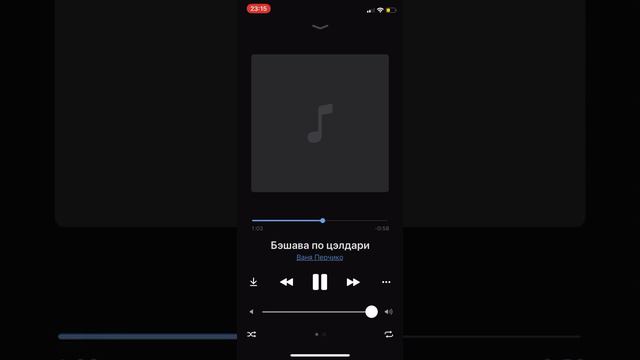 29 февраля 2020 г. смотреть онлайн