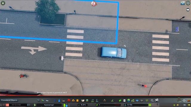 Cities Skylines Безопасный перекресток [Гайд 3] смотреть онлайн