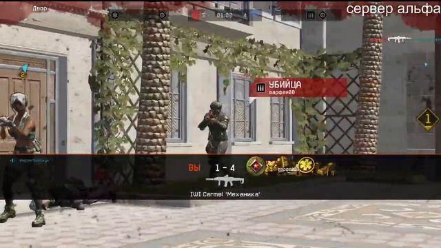 WARFACE СТРИМ НА КАНАЛЕ АМИГО ??САХАЛИН 18+. У МЕНЯ СЛАБАЯ ВИДЕО КАРТА смотреть онлайн