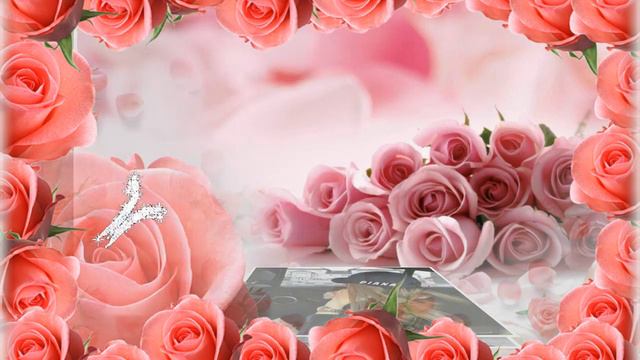 Дианка, с днем рождения мамина Неудержимая❤ смотреть онлайн
