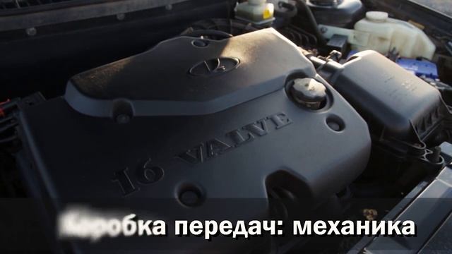 LADA Priora, 2013 на Новикова Прибоя 20 АвтоЛайф смотреть онлайн