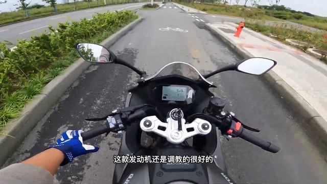 First Test Drive QJmotor Race 800