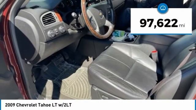 2009 Chevrolet Tahoe NT5087B смотреть онлайн