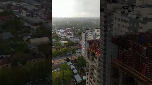 уфа смотреть онлайн