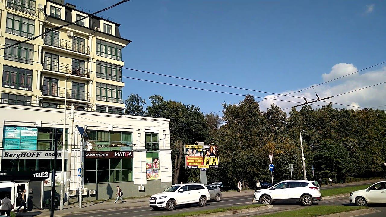 1 пр т мира Центральный парк 2 смотреть онлайн