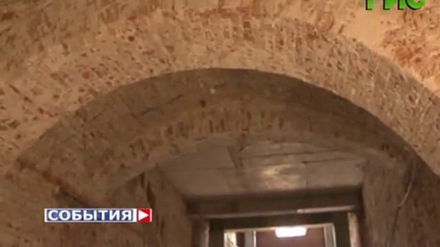 Реконструкция здания пожарной части смотреть онлайн