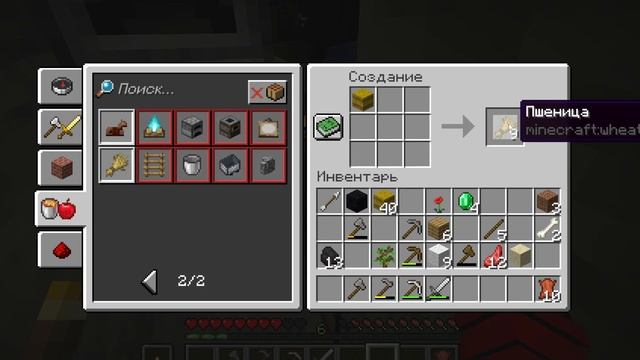 Уже 3 сезон.Майнкрафт выживание. смотреть онлайн