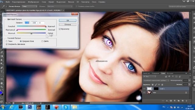 Туториал по Adobe Photoshop cs6 Как изменить цвет глаз 3# смотреть онлайн