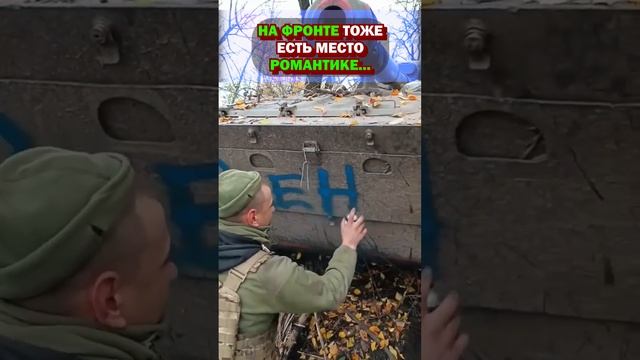 Учим Делать с Душой