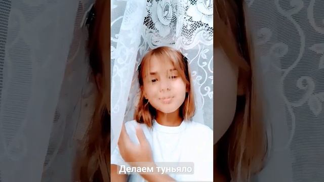 Кибер краш Любит твою улыбку смотреть онлайн