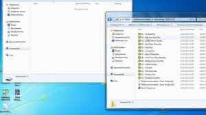 Как добиться максимальной скорости флешки.