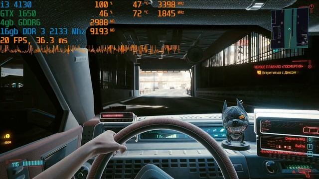 I3 4130 + GTX 1650 in cyberpunk 2077 смотреть онлайн