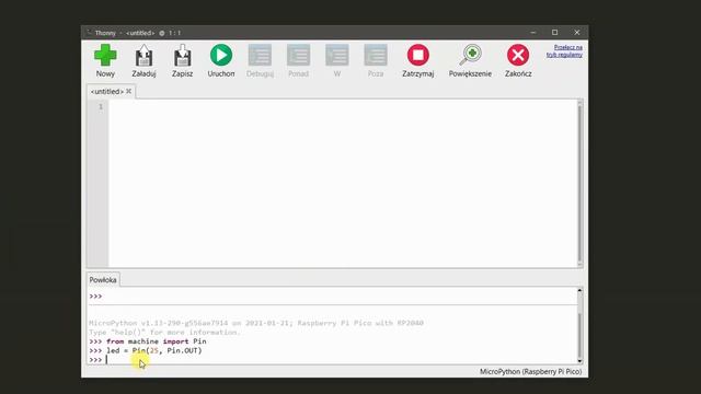 Raspberry Pi Pico смотреть онлайн