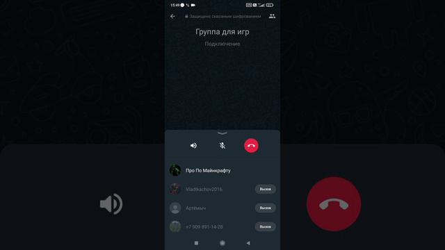 как не получается дозвониться ? смотреть онлайн
