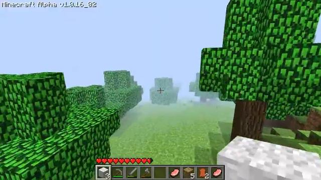 Ищу Херобрина в майнкрафте альфа 1.0.16_02 смотреть онлайн