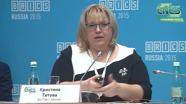 ENES 2015 Синий зал 20.11.2015 Популяризация профессии работника ТЭК смотреть онлайн