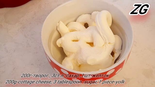 И Торта Не Надо!! Не Реально Вкусный,Сочный и Мягкий Творожный Пирог?? смотреть онлайн