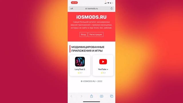 КАК ПОЛУЧИТЬ РОБУКСЫ и ВЕЩИ БЕСПЛАТНО в Роблокс (В 2022 году) смотреть онлайн