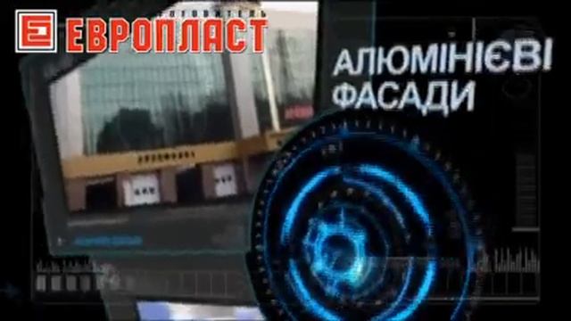 Europlast #5 NEW смотреть онлайн