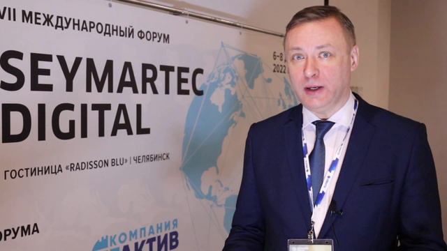 Грибуля Тарас Петрович, Менеджер по развитию бизнеса, ALPE consulting смотреть онлайн