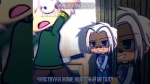 Красная плесень - По реке плывёт кирпич ( ВСЕ КУПЛЕТЫ) от lil Mento ?