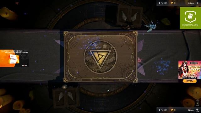 NEXUS STREAM. ЭТО БЫЛА РОСКОШНАЯ ИГРА. ARTIFACT(28.11.18) смотреть онлайн