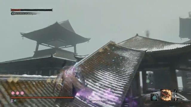 Sekiro 05. Folding Screen Monkeys / Обезьяны в ширме (NG+7, No damage) смотреть онлайн