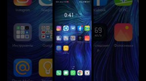 Как поменять шрифт на телефоне Oppo.