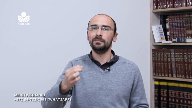 Часть 2: Существует ли обязанность служить в армии учащимся ешивы? Рав Пинхас Маргулис. смотреть онлайн