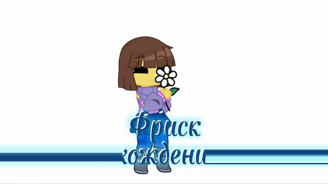 1000793390.mp4 смотреть онлайн