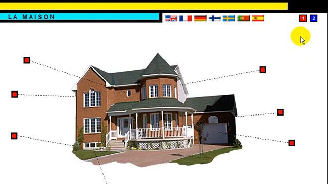 урок французского языка = Vocabulaire = La maison смотреть онлайн