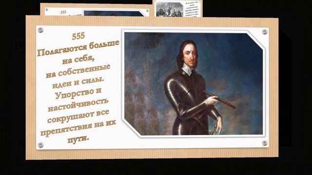 ПРИЧЕМ ЗДЕСЬ ENRIQUE IGLESIAS? *ПОКАЗАТЕЛЬ НЕЗАВИСИМОСТИ И УСПЕХА В ТВОЕЙ СУДЬБЕ! смотреть онлайн