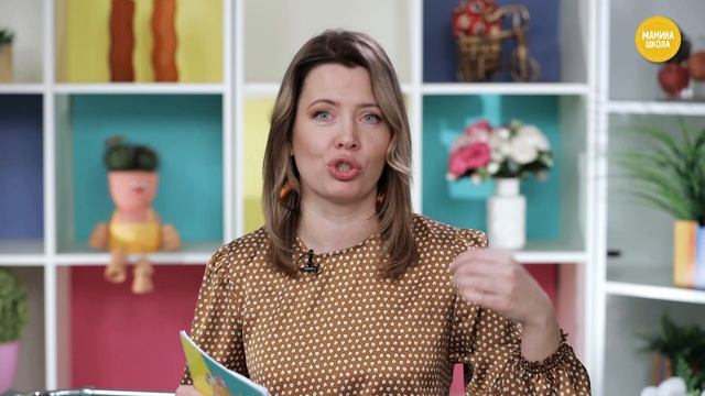 Ребенок плохо ест: как накормить малоежку смотреть онлайн