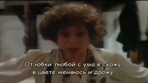 Моцарт. Свадьба Фигаро. 1 действие. Ария Керубино. Субтитры.mp4