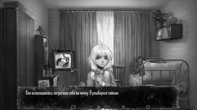 ЗДЕСЬ КТО-ТО ЕСТЬ ✹ TINY BUNNY #3 смотреть онлайн