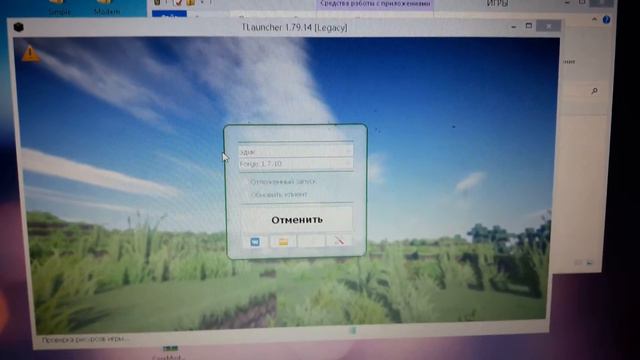 помогите смотреть онлайн